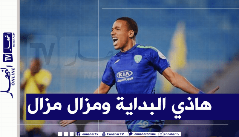 بن دبكة محل اشادة واسعة بعد تألقه في السعودية