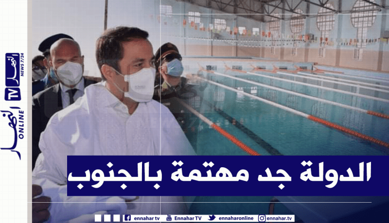 خالدي يؤكد من أدرار الأهمية التي توليها الدولة لجنوبنا الكبير