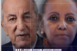 رئيس الجمهورية يتلقى مكالمة هاتفية من رئيسة إثيوبيا