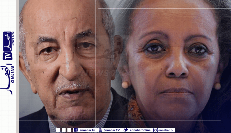رئيس الجمهورية يتلقى مكالمة هاتفية من رئيسة إثيوبيا