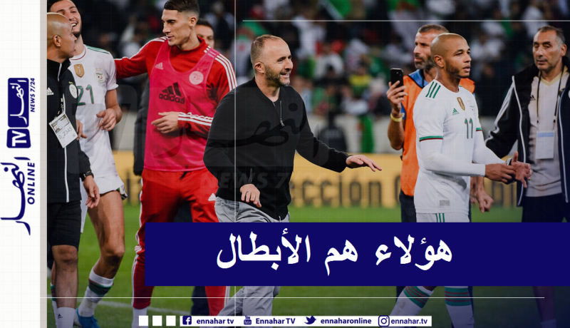 بلماضي يُوجّه تحية خاصة للشعب الجزائري والقطاع الصحي
