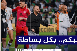 بلماضي: “ما قام به براهيمي أمر رائع ونحن محظوظون بوجوده”