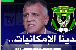 رجراج :”شباب قسنطينة مع فكرة إستئناف البطولة”