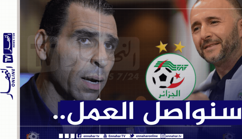 زطشي :”التتويج بالكان إنجاز كبير للخضر والفاف”