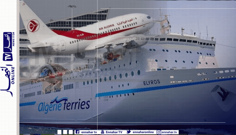 هذه الخسائر التي تكبدتها الجوية الجزائرية وشركة النقل البحري بسبب الحجر الصحي
