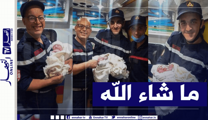 تيارت: أعوان الحماية المدنية ينجحون في مساعدة سيدة على الولادة بسيارة الإسعاف