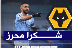 ولفرهامبتون يشكر محرز على مبادرته الإنسانية