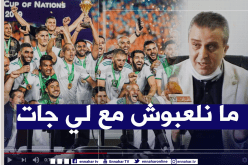محمد ساعد: “الفريق الوطني أصبح لا يواجه أي منتخب كان”