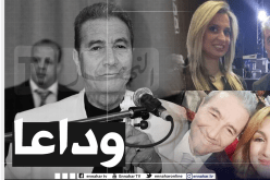 فنانون يعبرون عن حزنهم لفقدان نجم المالوف الجزائري حمدي بناني