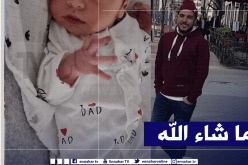 النجم الجزائري حسين بن حاج يرزق بطفله الأول