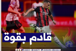 أسطورة الميلان يمتدح بن ناصر
