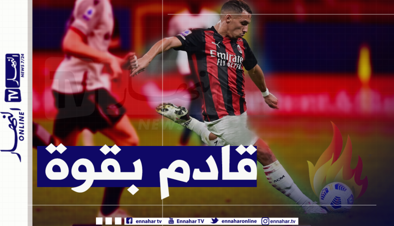 هكذا تفاعل الإيطاليون مع أداء بن ناصر أمام بولونيا
