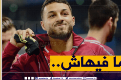 عملاقا اسكتلندا يصرفان النظر عن بلقبلة