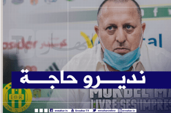 مالك مقبل: “الشبيبة ستكون لها كلمتها هذا الموسم”