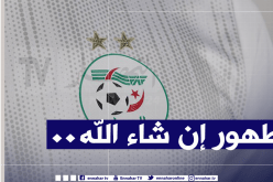 عُضو من طاقم بلماضي يُصاب بفيروس كورونا