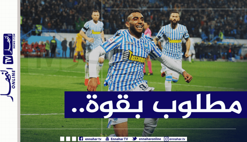 “رايولا” في روما لحسم صفقة فارس وهذا النادي يحاول خطفه