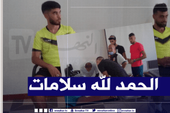 ظهور نتائج فحوصات كورونا للاعبي إتحاد بلعباس