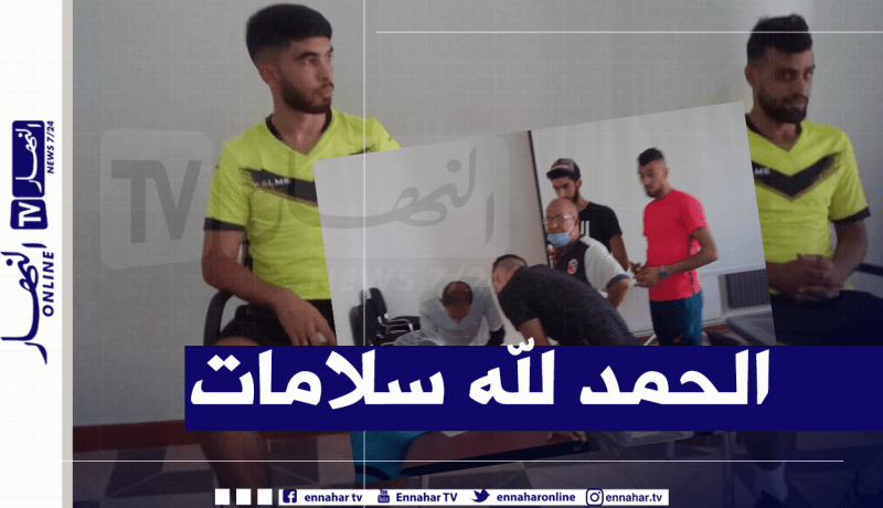 ظهور نتائج فحوصات كورونا للاعبي إتحاد بلعباس