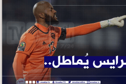 نادي الإتفاق يضع النقاط على الحروف بشأن مبولحي