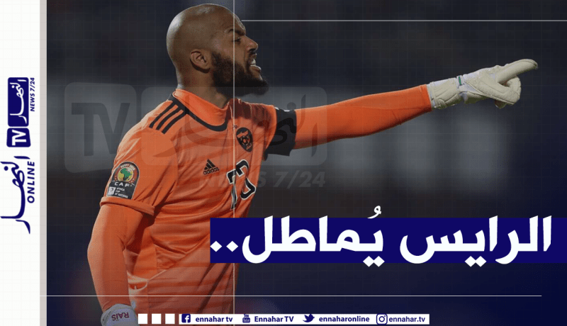 نادي الإتفاق يضع النقاط على الحروف بشأن مبولحي