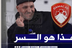 زكري: “عزيمة اللاعبين مكنتنا من ضمان البقاء”
