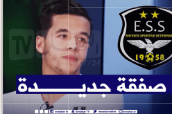 وفاق سطيف يدعم صفوفه بصفقة جديدة
