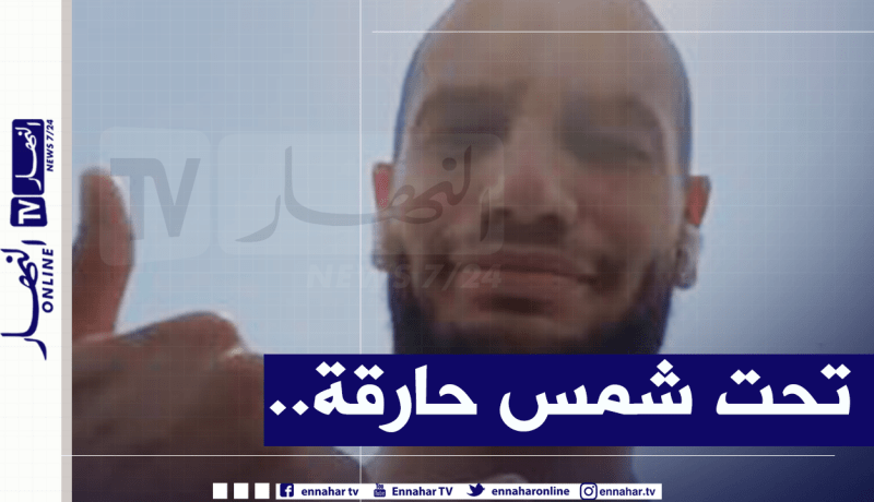 قديورة يتحدى حرّ قطر ويُحضر بكل جدية