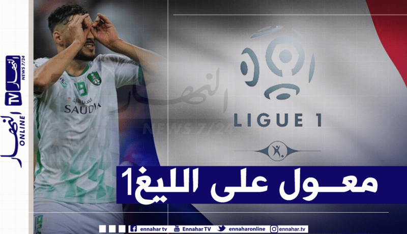 بلايلي يبدي رغبته في العودة إلى أوروبا