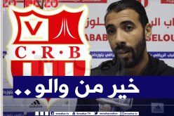 بلخيثر :”كثافة المُباريات أثرت علينا والتعادل أمام لاصام إيجابي”