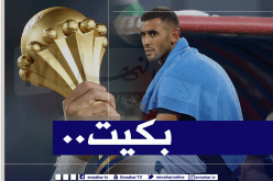 غولام يكشف اللحظة التي بكى فيها بسبب الجزائر