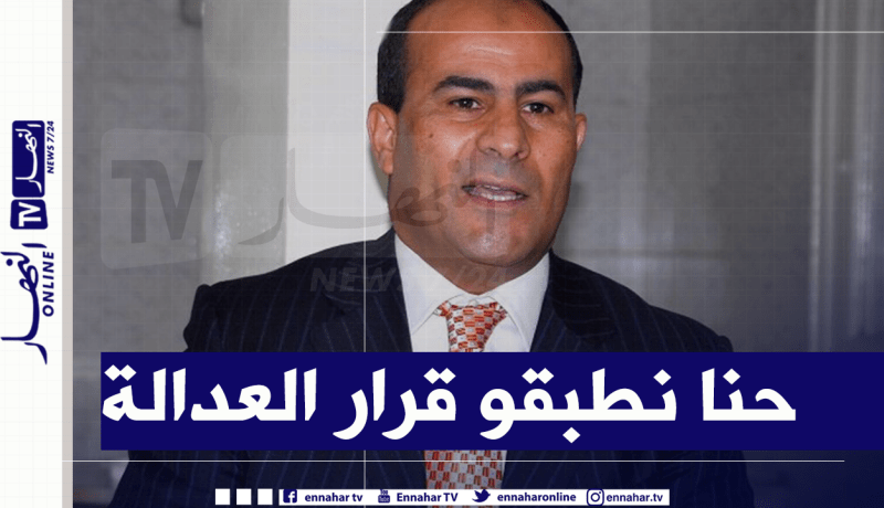 مدوار: “العدالة هي المخولة للفصل في قضية روني”