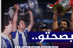 ماجر يؤكد تواضعه وغير مُستاء من إنجازات صلاح