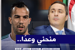 بن العمري :”أطالب خالدي بالتدخل في هذه القضية”