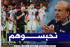 روهر يبرز أهدافه من مواجهة الخضر