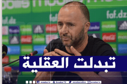 بلماضي يضع النقاط على الحروف :”نحن في الجزائر الجديدة”