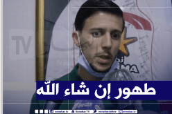 هشام نقاش يُصاب بفيروس كورونا