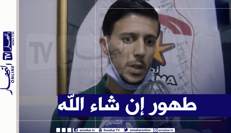 هشام نقاش يُصاب بفيروس كورونا