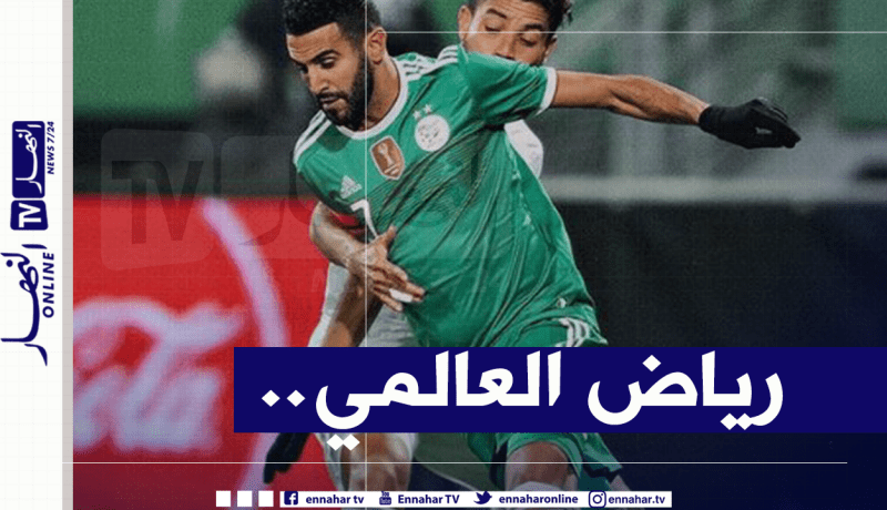تصريح قوي من محرز بعد التعادل أمام المكسيك