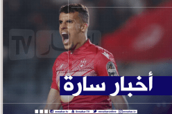 عريبي يتجاوز كابوس “كورونا” وجاهز لباريس