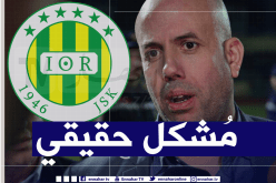 شبيبة القبائل مُهددة بعدم الحصول على إجازات لاعبيها للموسم الجديد!