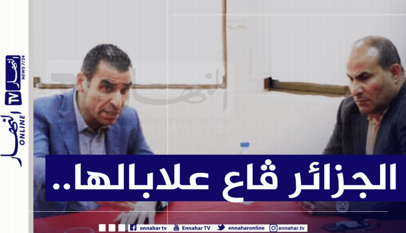 مدوار :”نتيجة إستشارة الفاف لأعضاء الجمعية العامة معروفة مُسبقا”