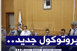رئيس رابطة الهواة :”هذه هي الصيغ المُقترحة للموسم الجديد”