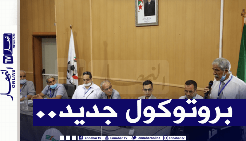 رئيس رابطة الهواة :”هذه هي الصيغ المُقترحة للموسم الجديد”