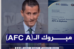 صايفي ينال شهادة التدريب “أ” من الإتحاد الآسيوي