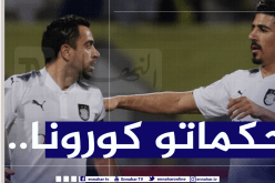 تشافي يُصاب بكورونا وبونجاح وزملاؤه في خطر