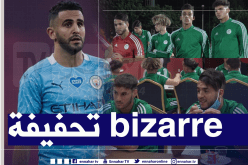 محرز يُمازح شُبان الخضر :”حافظوا على نظافة غرفتي”