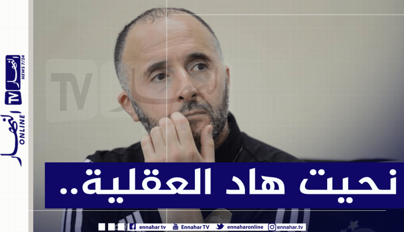 بلماضي :”لا أملك الوقت لهذه الأمور”