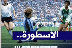 الفيفا تحتفي ببلومي صانع ملحمة خيخون
