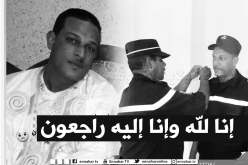 تندوف.. قافلة طبية تتعرض لحادث مرور ووفاة سائق سيارة الإسعاف