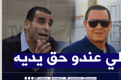 رئيس إتحاد بسكرة لزطشي :”العدالة التي كانت عندك ذهبت مع العصابة”